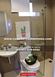 Bella House for Sale in San Ildefonso